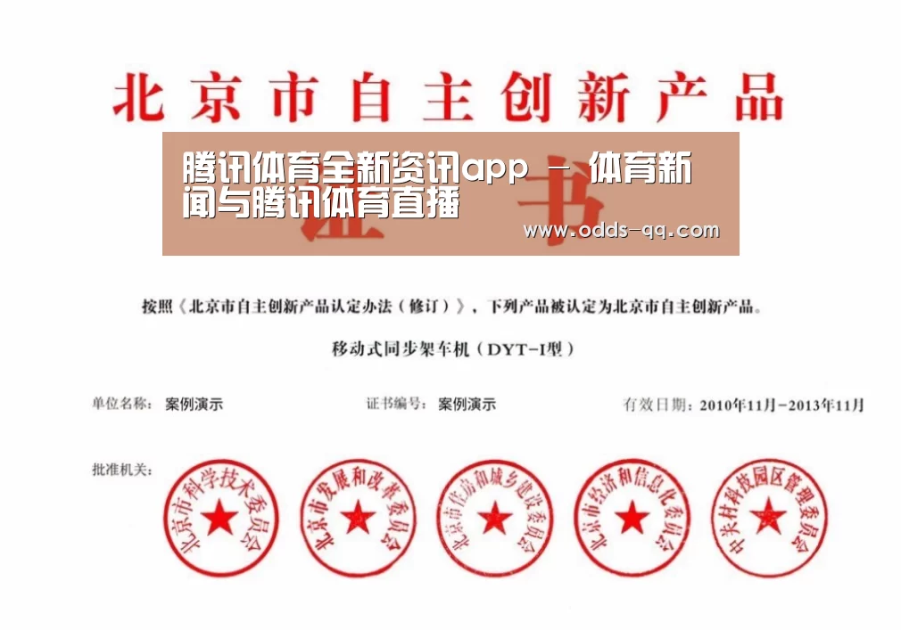 荣誉证书三