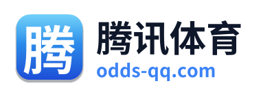 腾讯体育