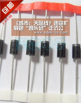 《城市:天际线》迷你扩展包“音乐会”正式公布:腾讯体育直播(图1) 腾讯体育直播