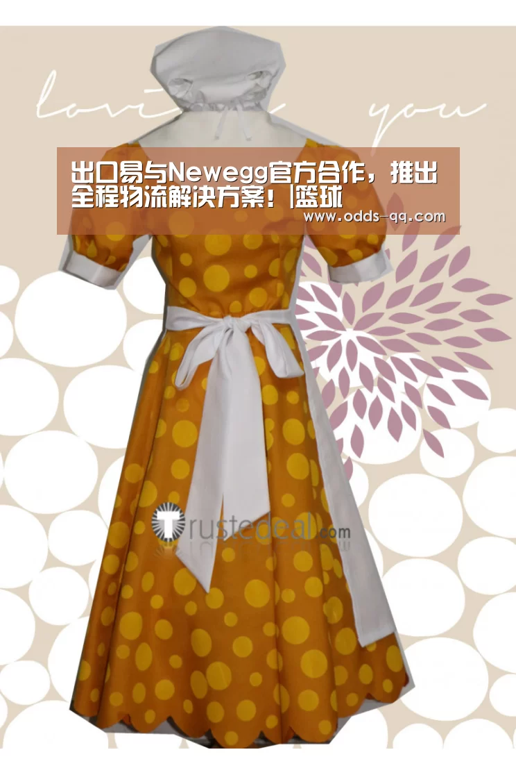出口易与Newegg官方合作,推出全程物流解决方案!|篮球(图2) 腾讯体育直播